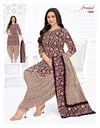 Priyanshi Vol 34 By Pranjul Printed Cotton Dress Material Suppliers In India